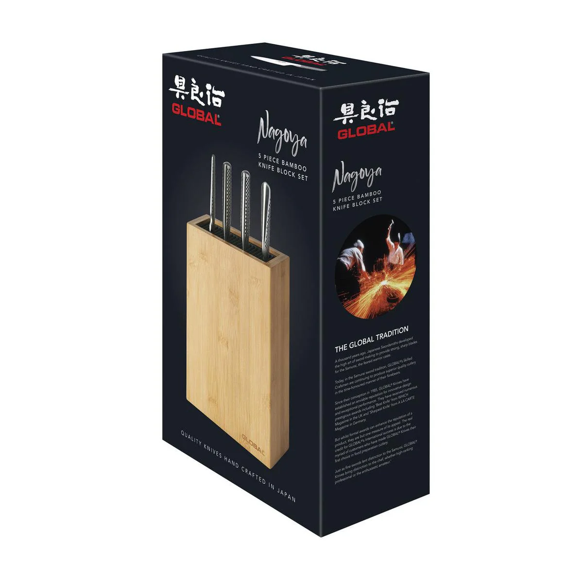 Global Nagoya Knife Block 5 Piece - Image 4